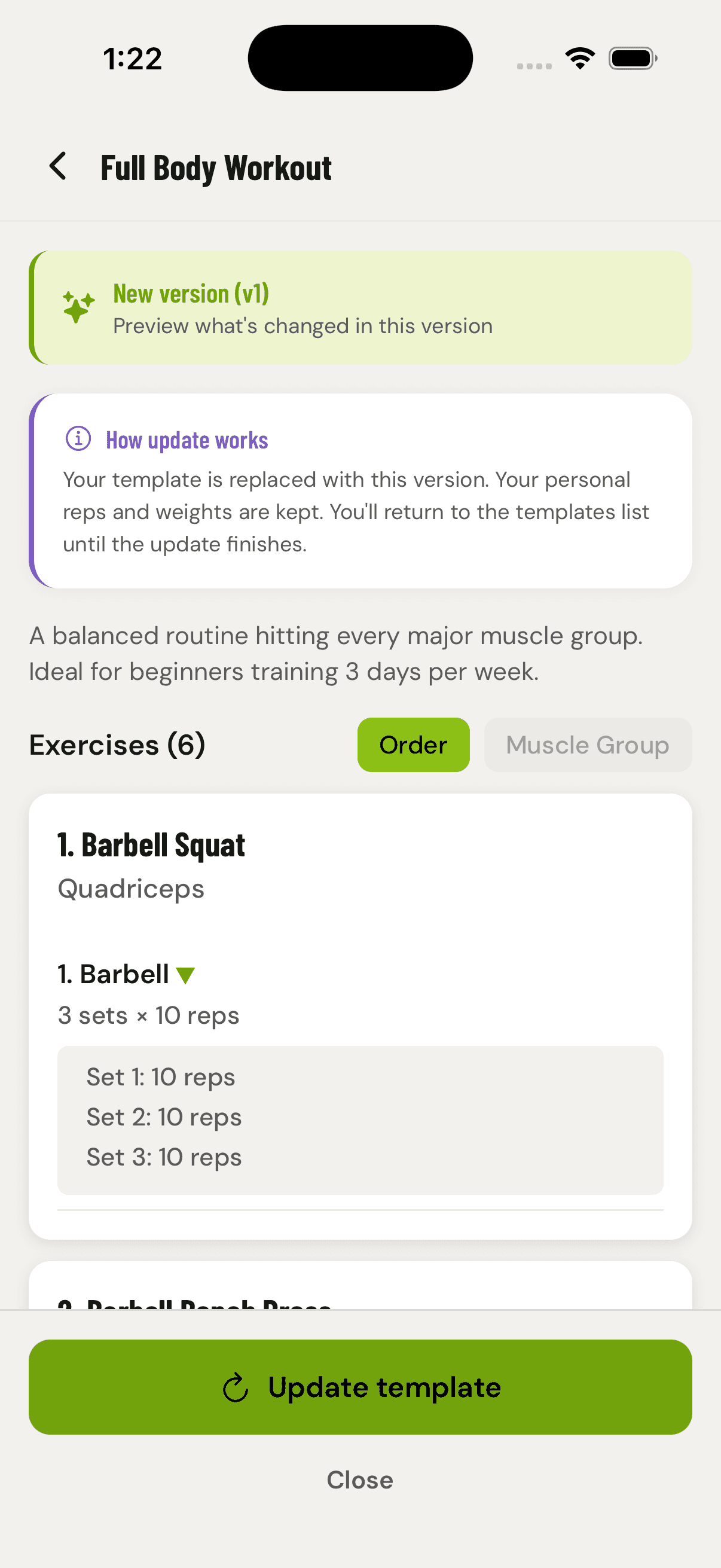 GainLogger template update screen showing new version notification with update button